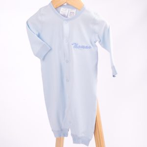 Baby Organic Cotton Blue Personalised with the name Thomas using blue thread.